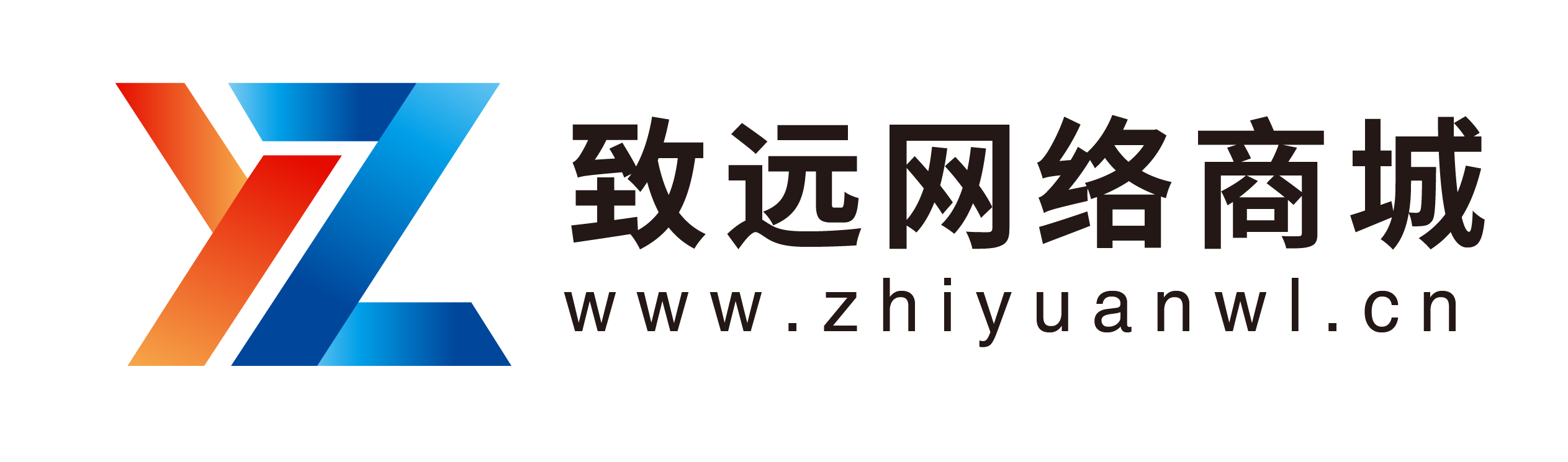 金冉网络激活码商城_货源源头_苹果安卓微信多开一键转发